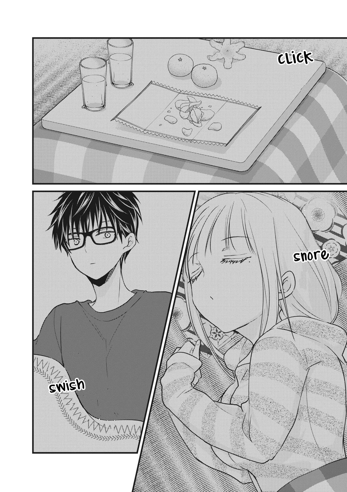 We May Be an Inexperienced Couple but... chapter 74 page 15