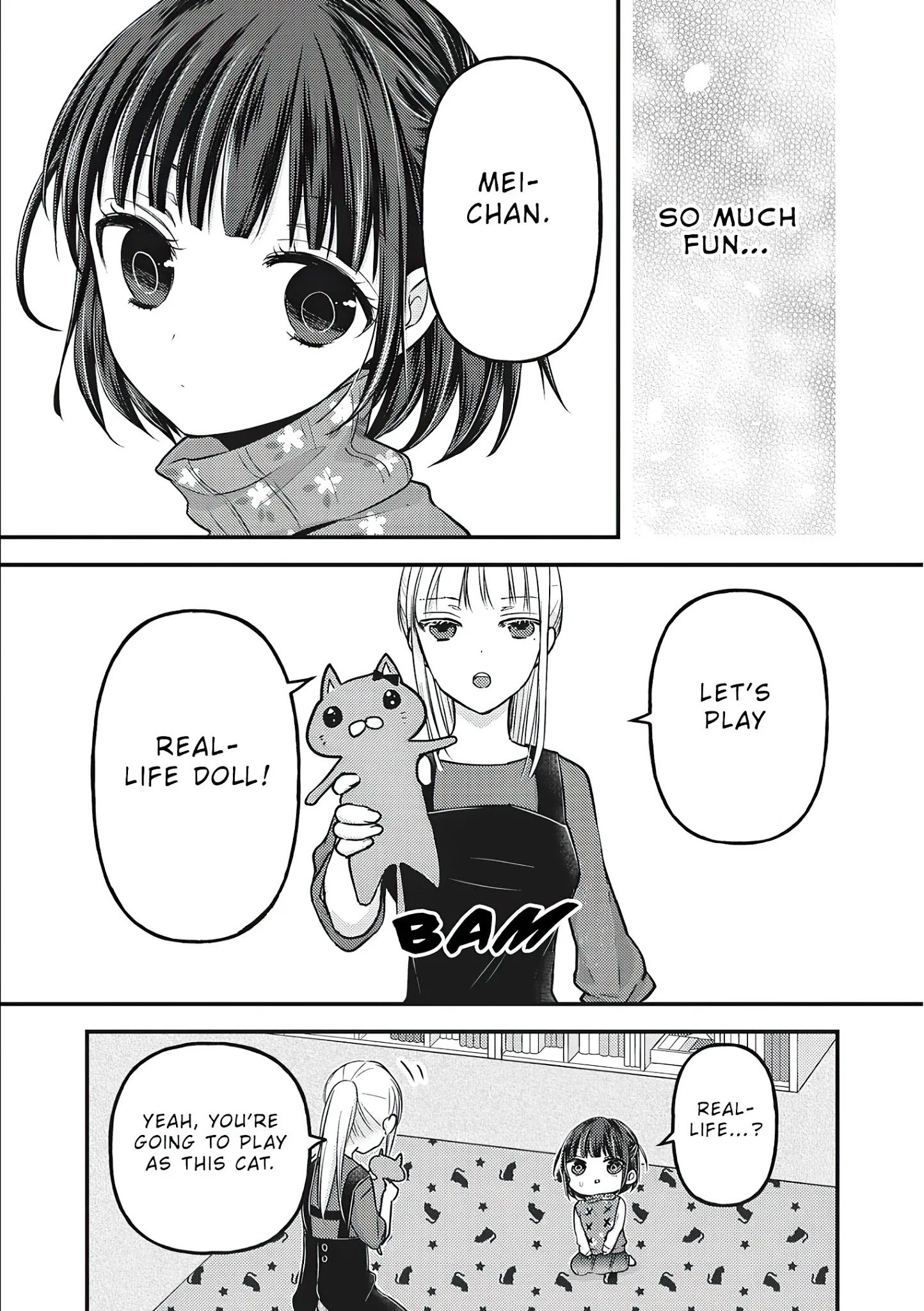 We May Be an Inexperienced Couple but... chapter 76.5 page 14