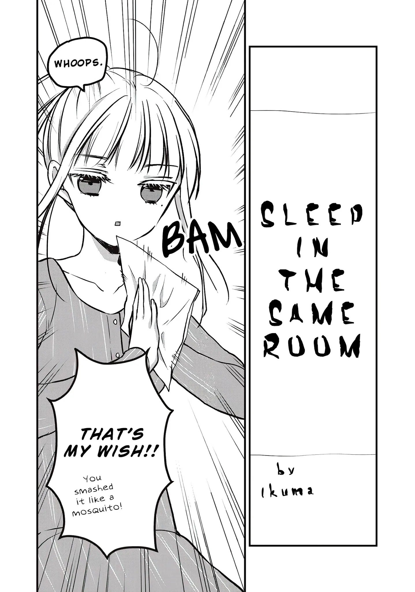 We May Be an Inexperienced Couple but... chapter 76 page 11