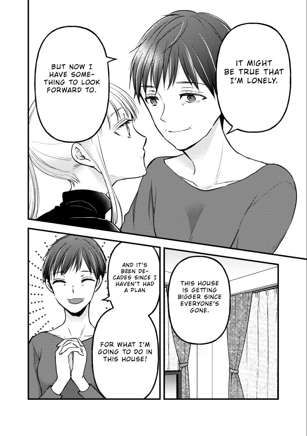 We May Be an Inexperienced Couple but... chapter 77 page 11