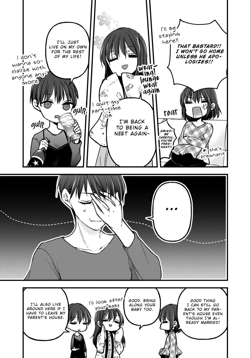 We May Be an Inexperienced Couple but... chapter 77 page 15