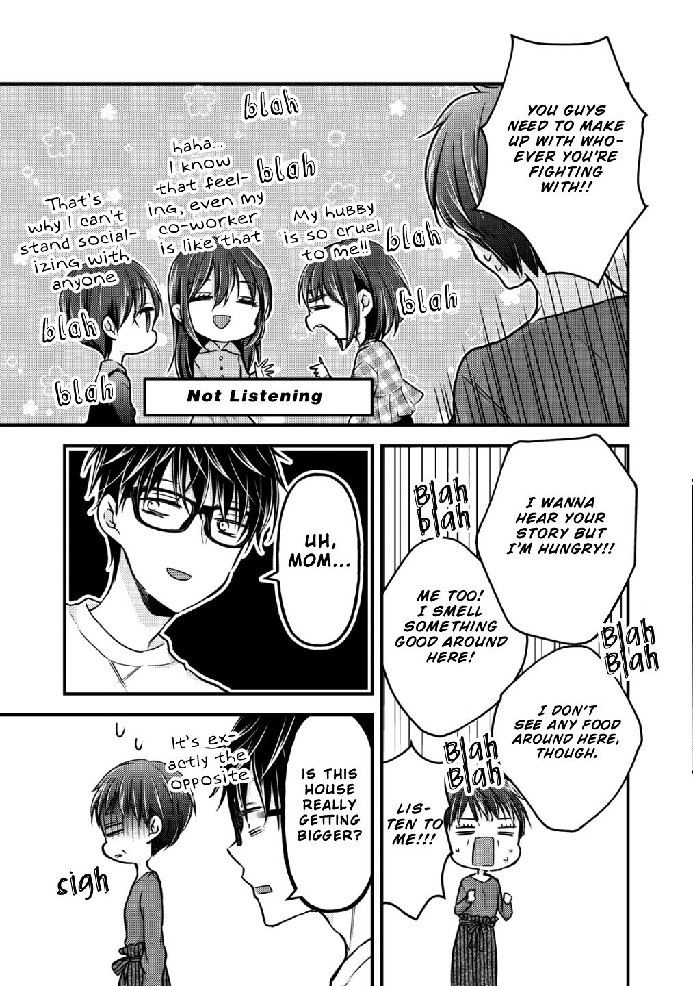 We May Be an Inexperienced Couple but... chapter 77 page 16