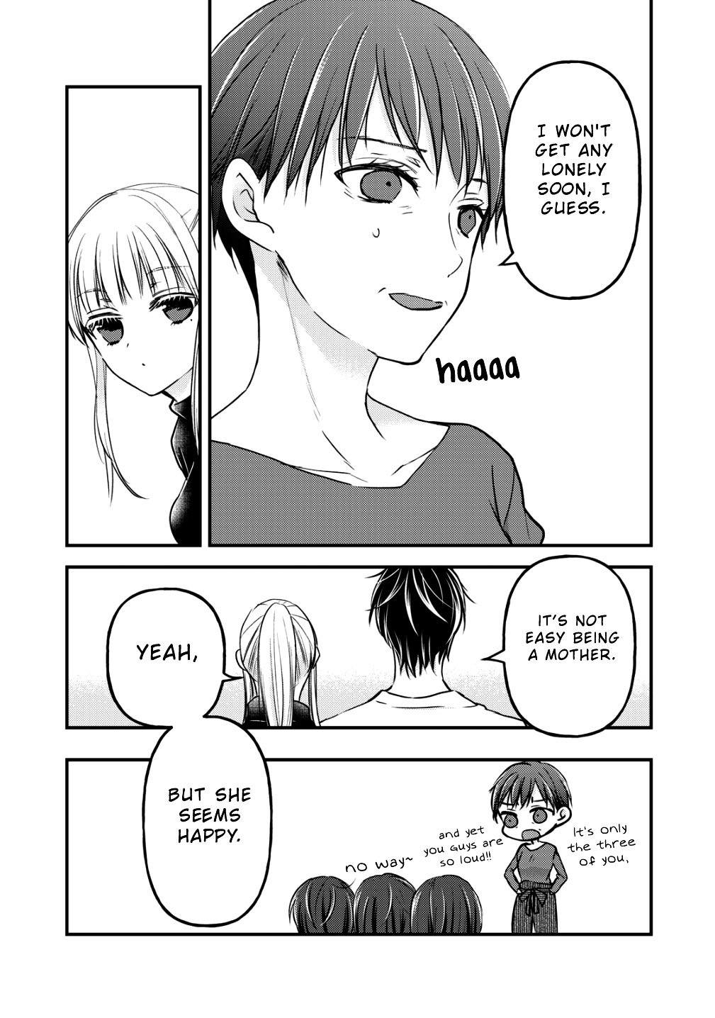 We May Be an Inexperienced Couple but... chapter 77 page 17