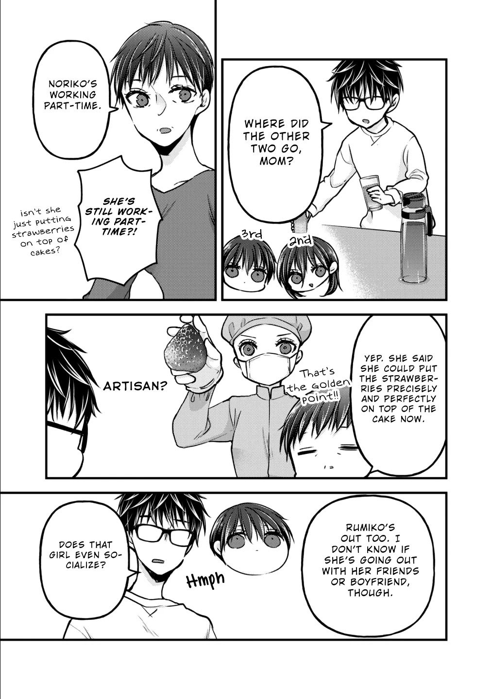 We May Be an Inexperienced Couple but... chapter 77 page 6