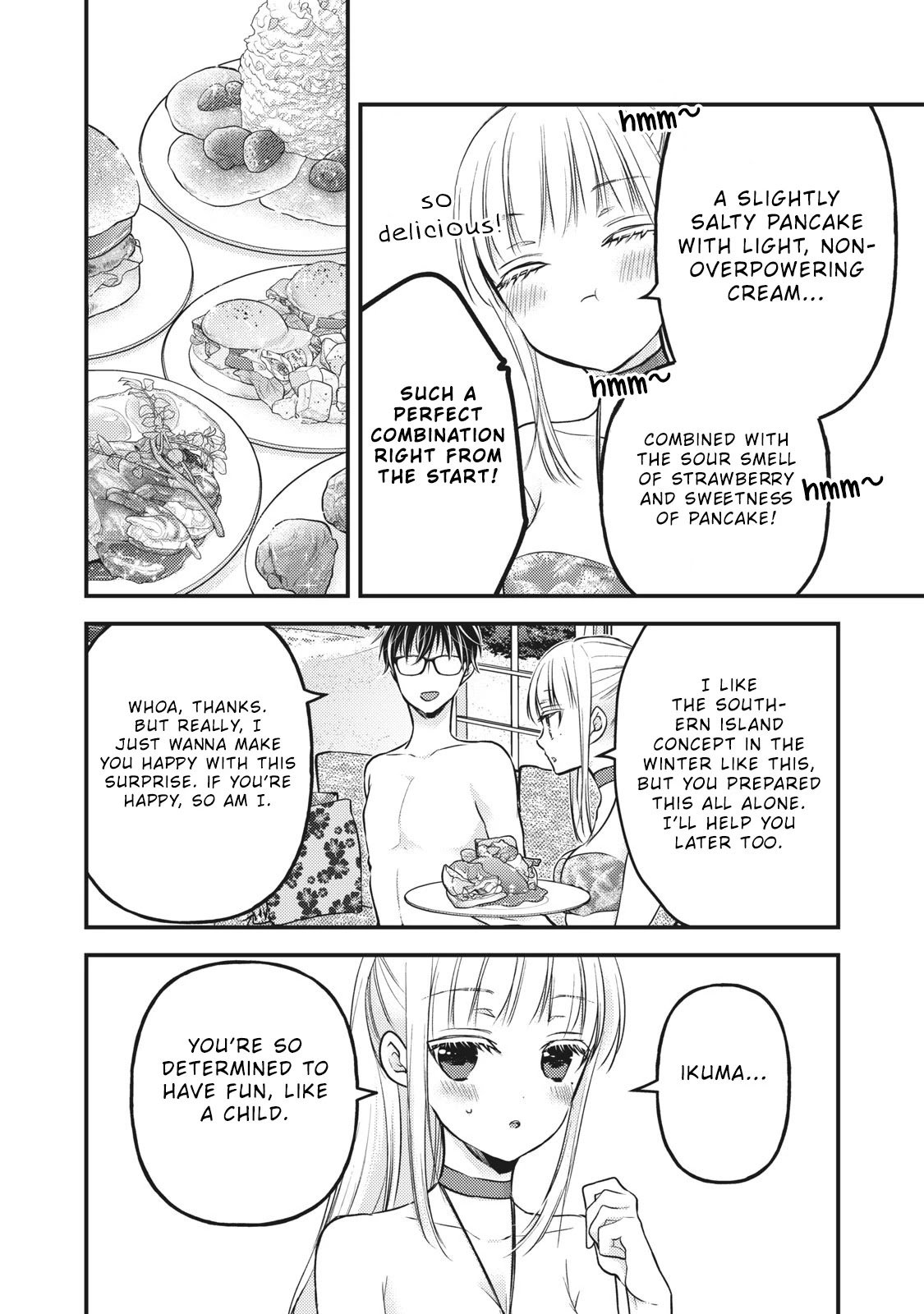 We May Be an Inexperienced Couple but... chapter 78 page 11