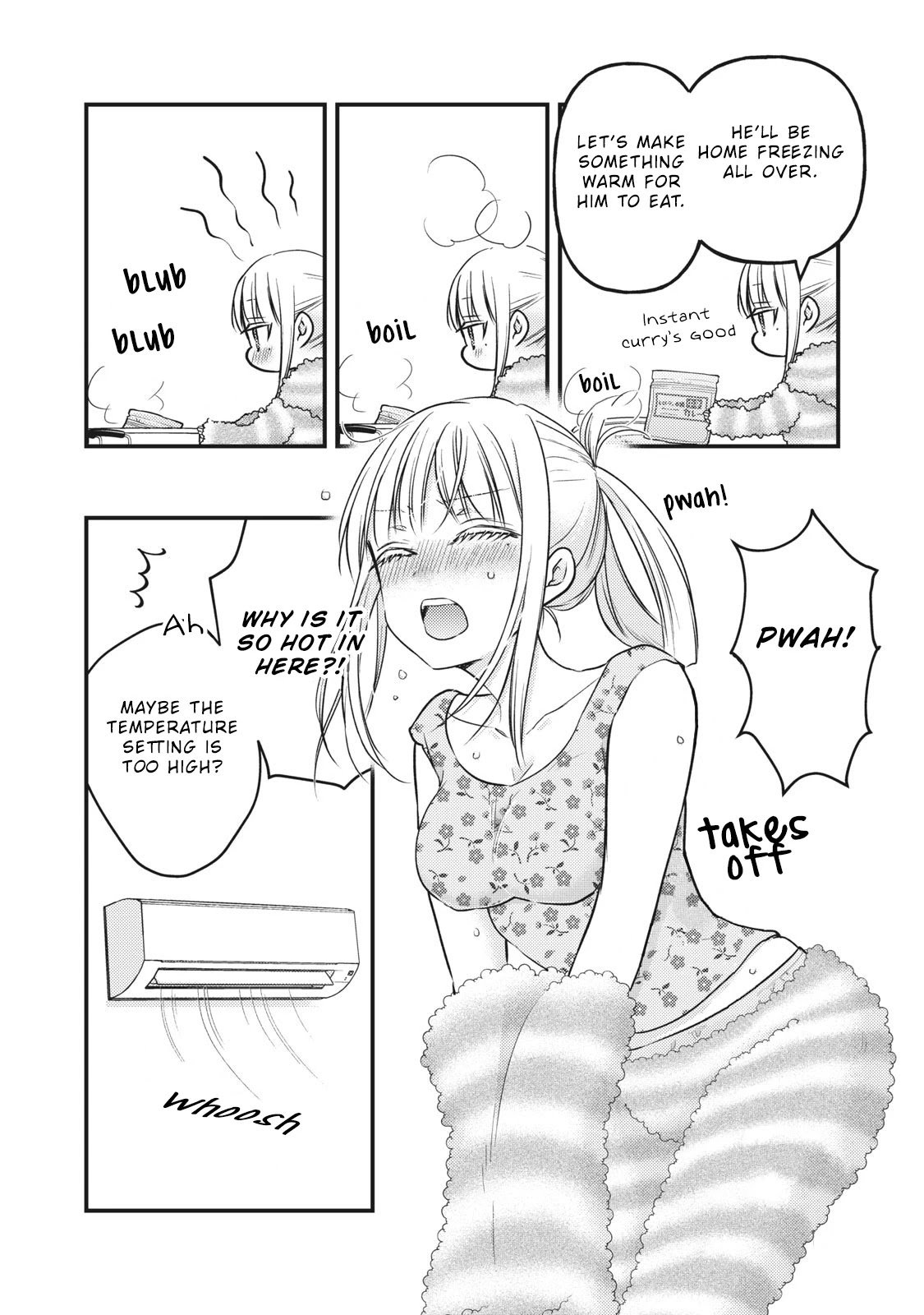 We May Be an Inexperienced Couple but... chapter 78 page 5