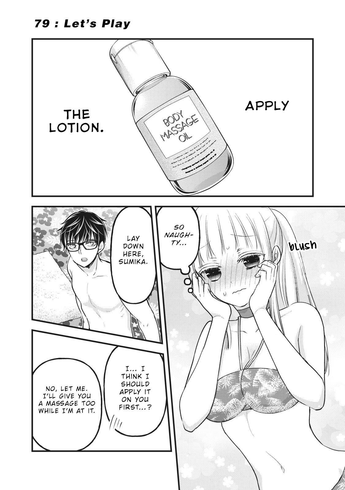 We May Be an Inexperienced Couple but... chapter 79 page 2