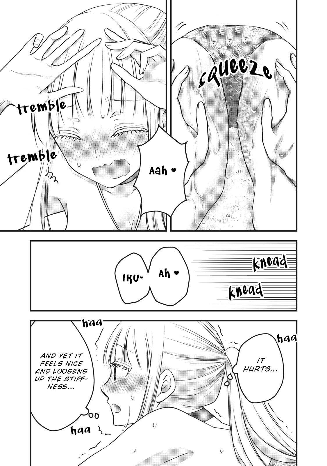 We May Be an Inexperienced Couple but... chapter 79 page 6