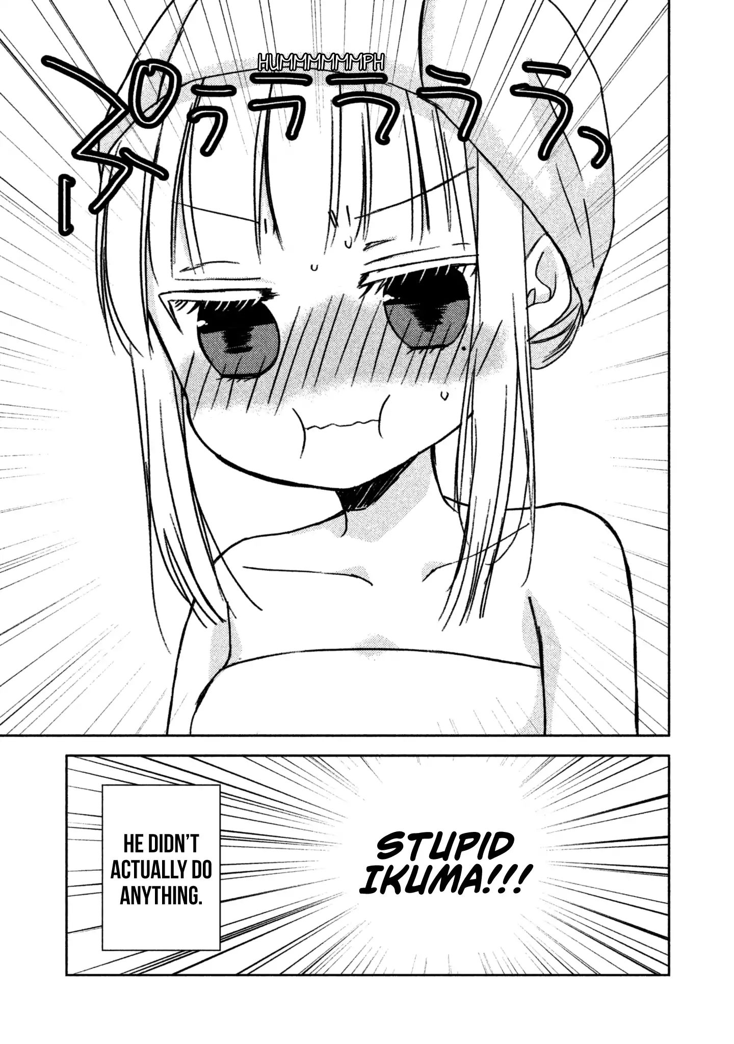 We May Be an Inexperienced Couple but... chapter 8 page 10