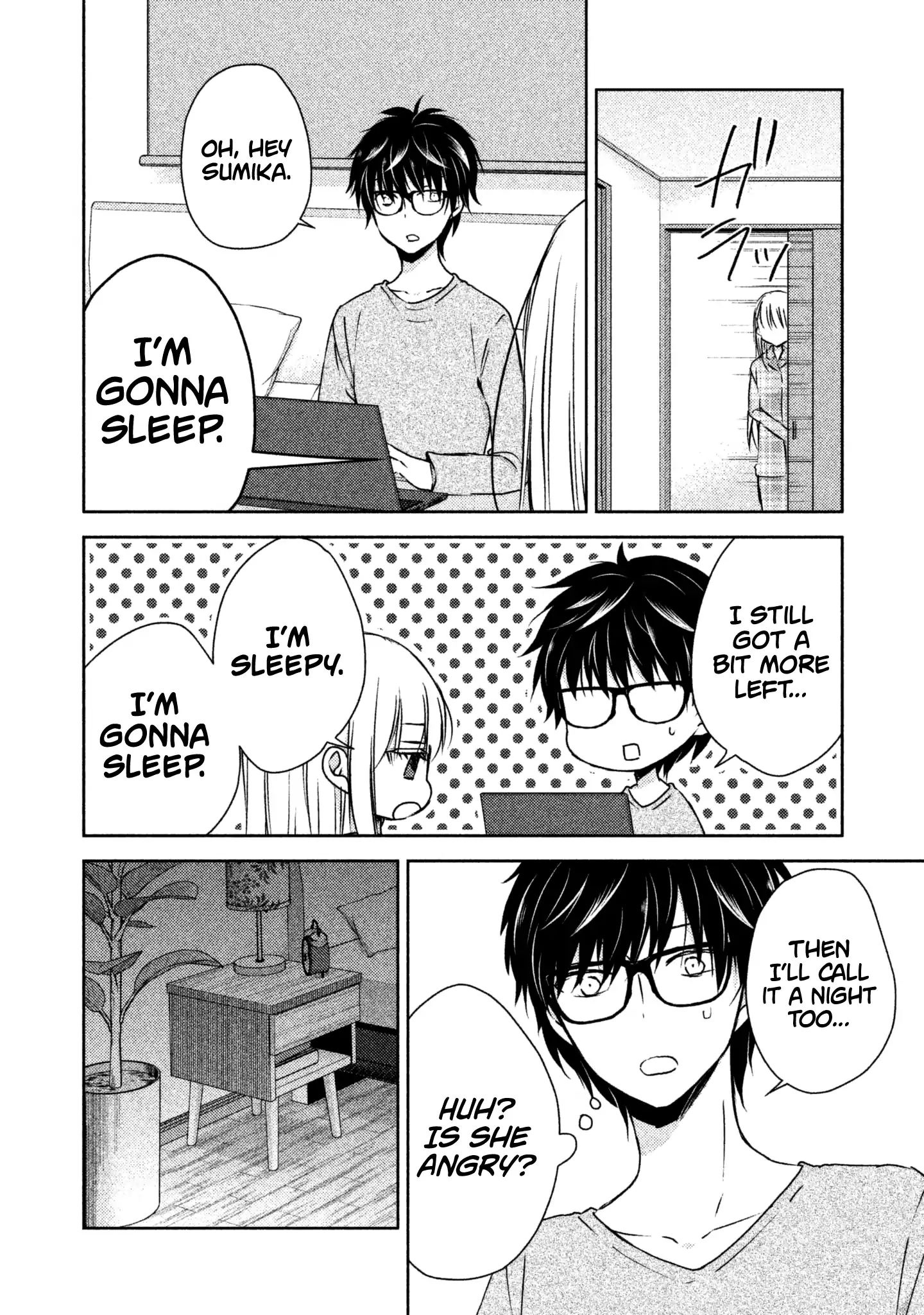 We May Be an Inexperienced Couple but... chapter 8 page 11