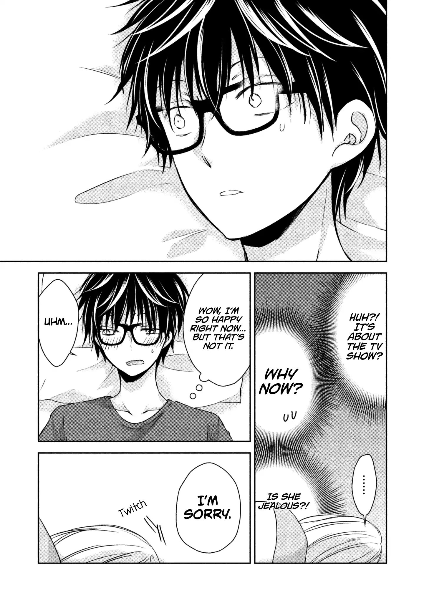 We May Be an Inexperienced Couple but... chapter 8 page 14