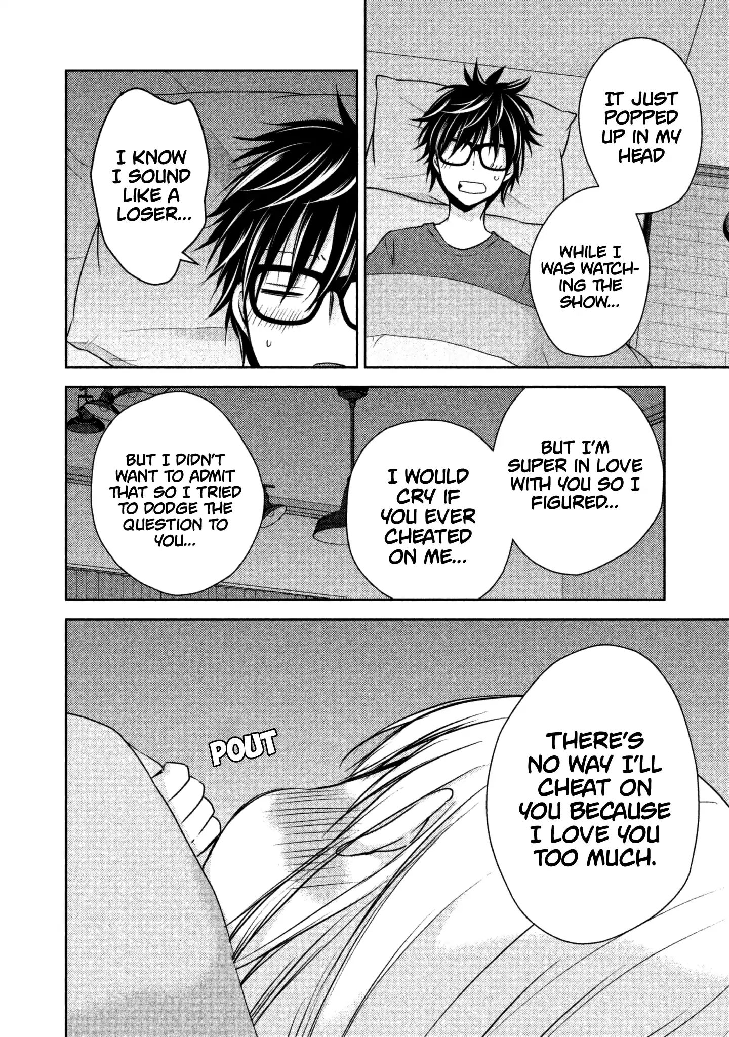 We May Be an Inexperienced Couple but... chapter 8 page 15