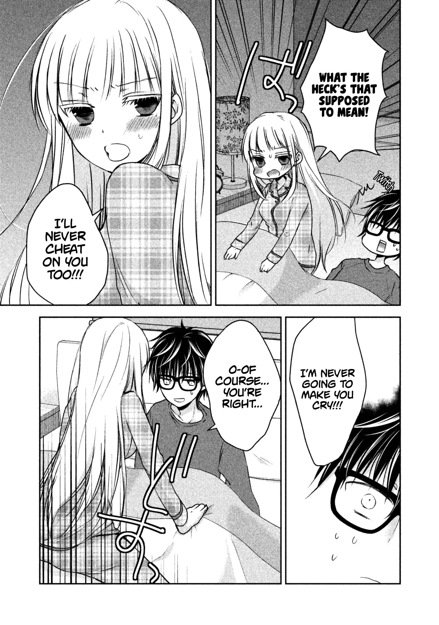 We May Be an Inexperienced Couple but... chapter 8 page 16