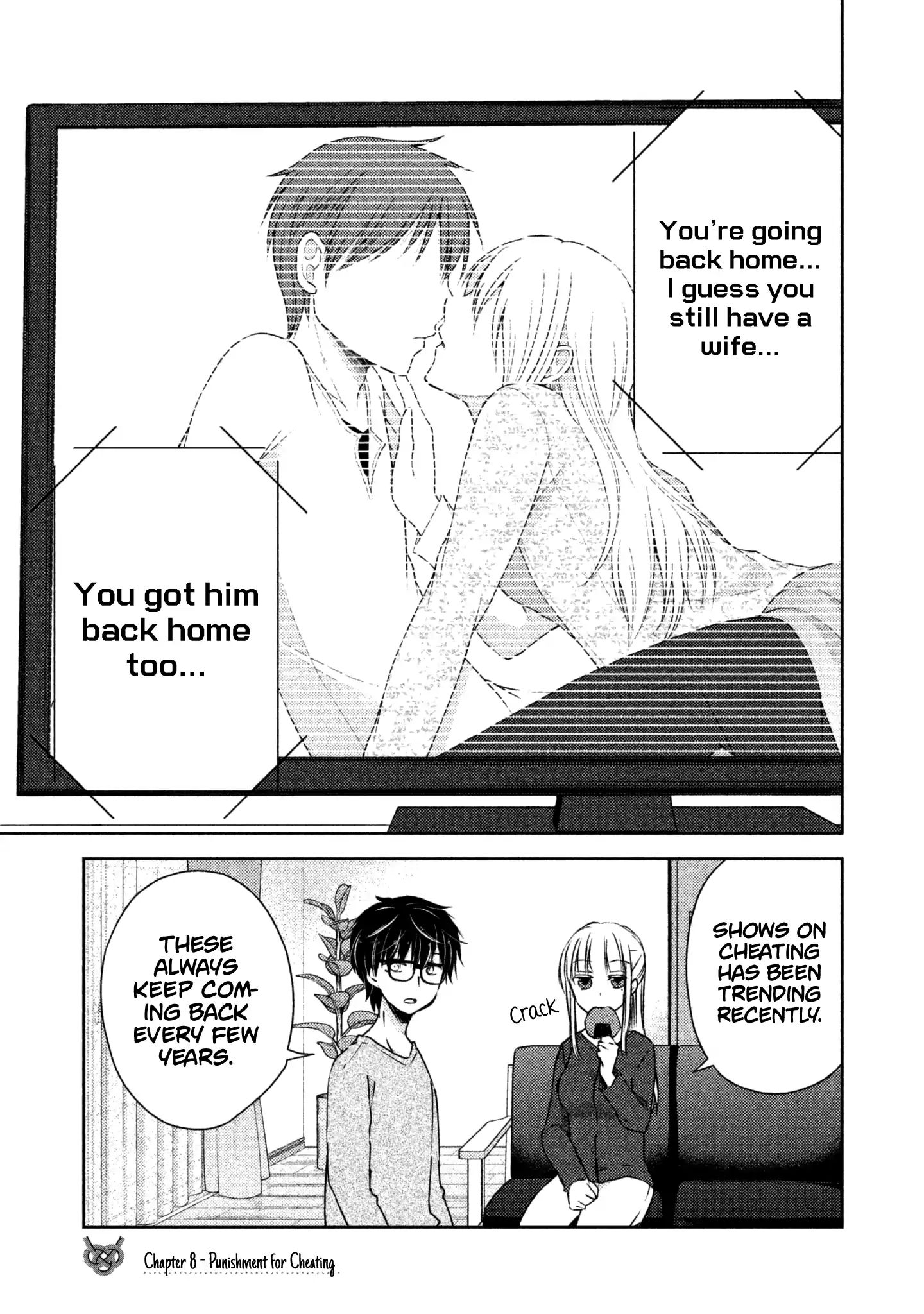 We May Be an Inexperienced Couple but... chapter 8 page 2