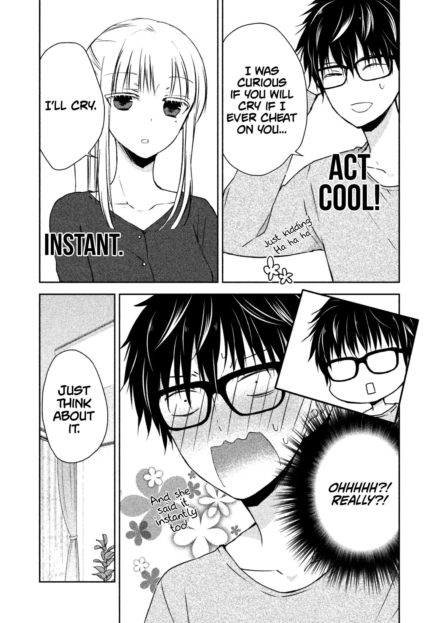 We May Be an Inexperienced Couple but... chapter 8 page 4