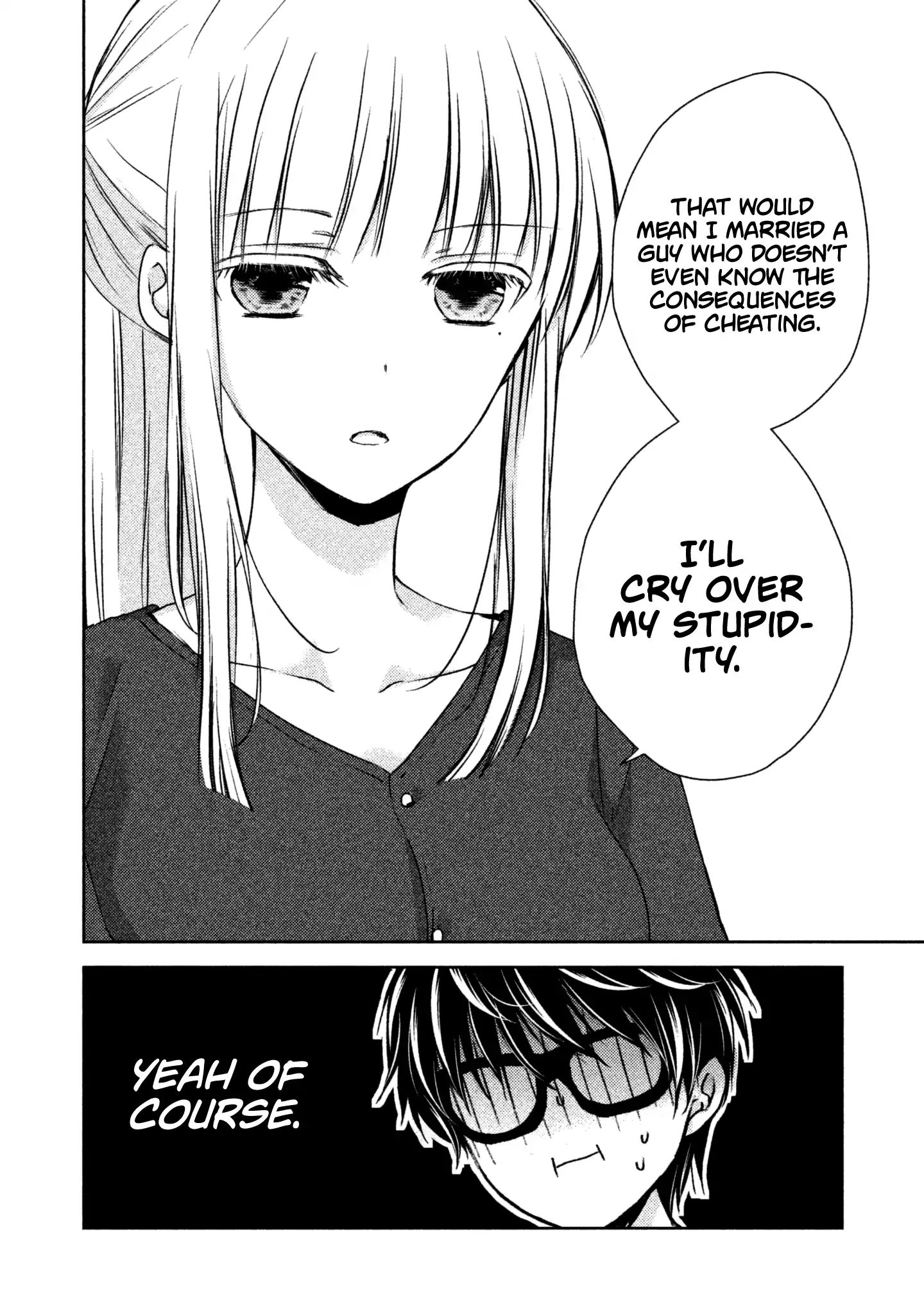 We May Be an Inexperienced Couple but... chapter 8 page 5