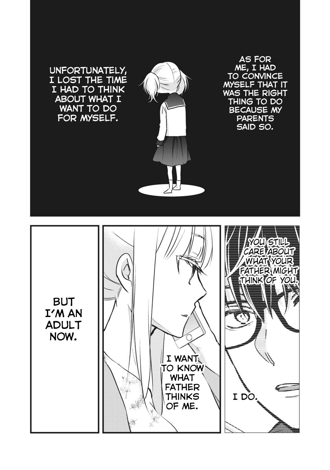 We May Be an Inexperienced Couple but... chapter 81 page 10