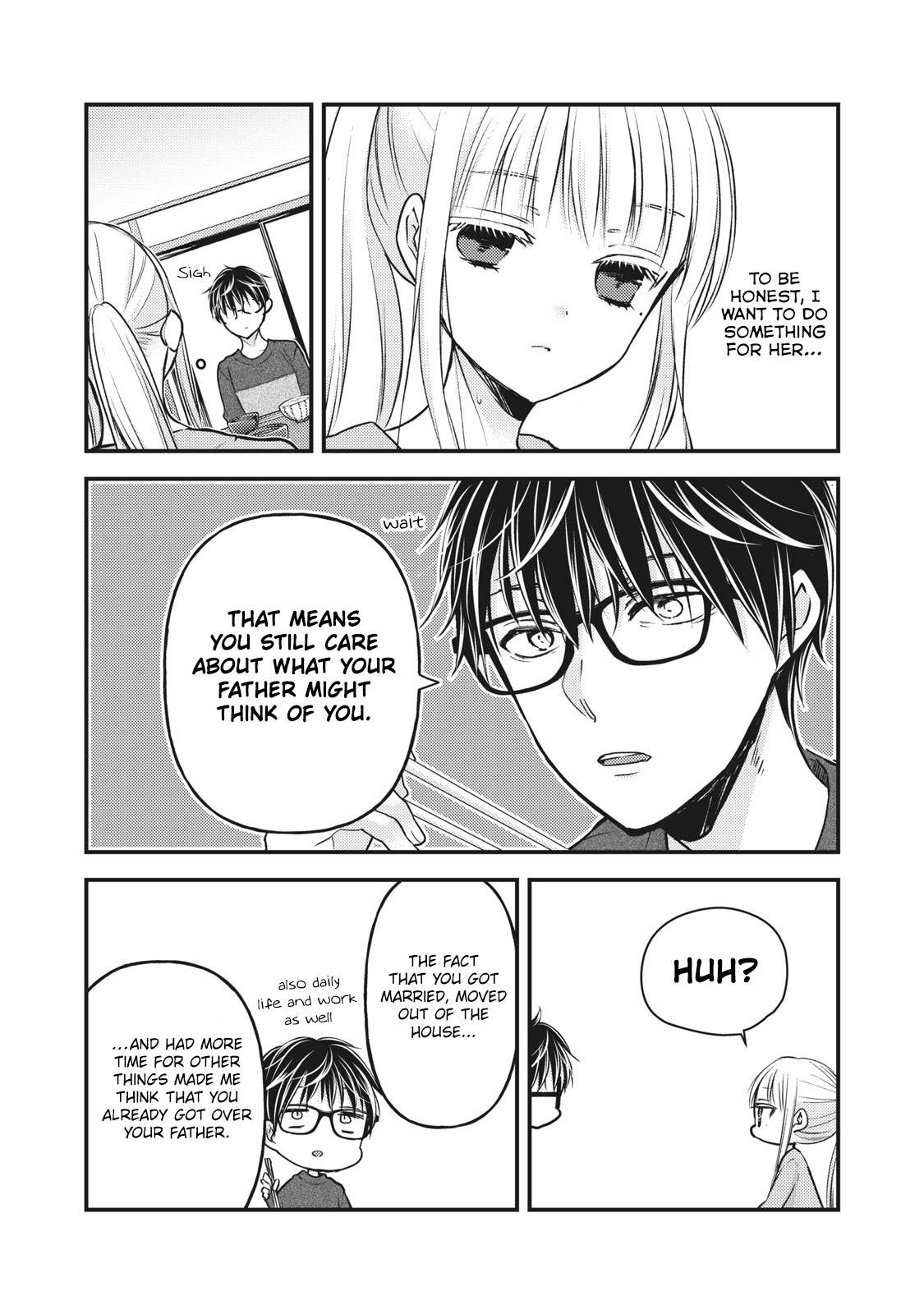 We May Be an Inexperienced Couple but... chapter 81 page 6