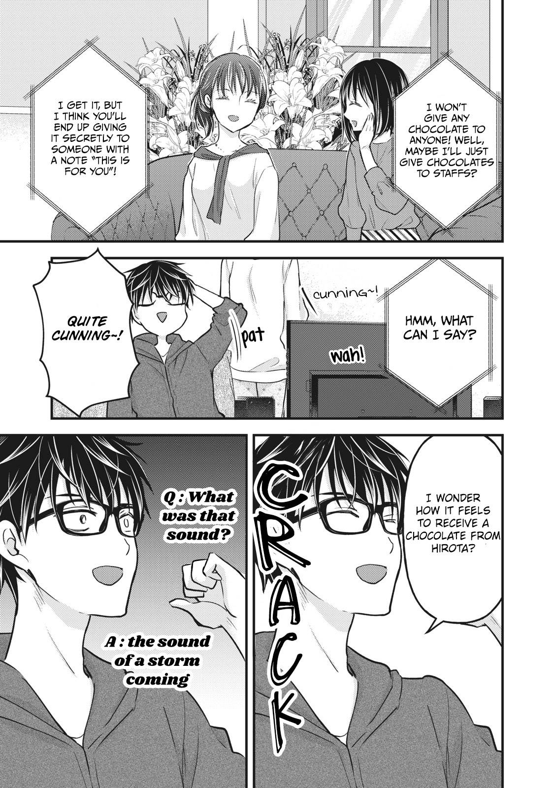 We May Be an Inexperienced Couple but... chapter 82 page 12