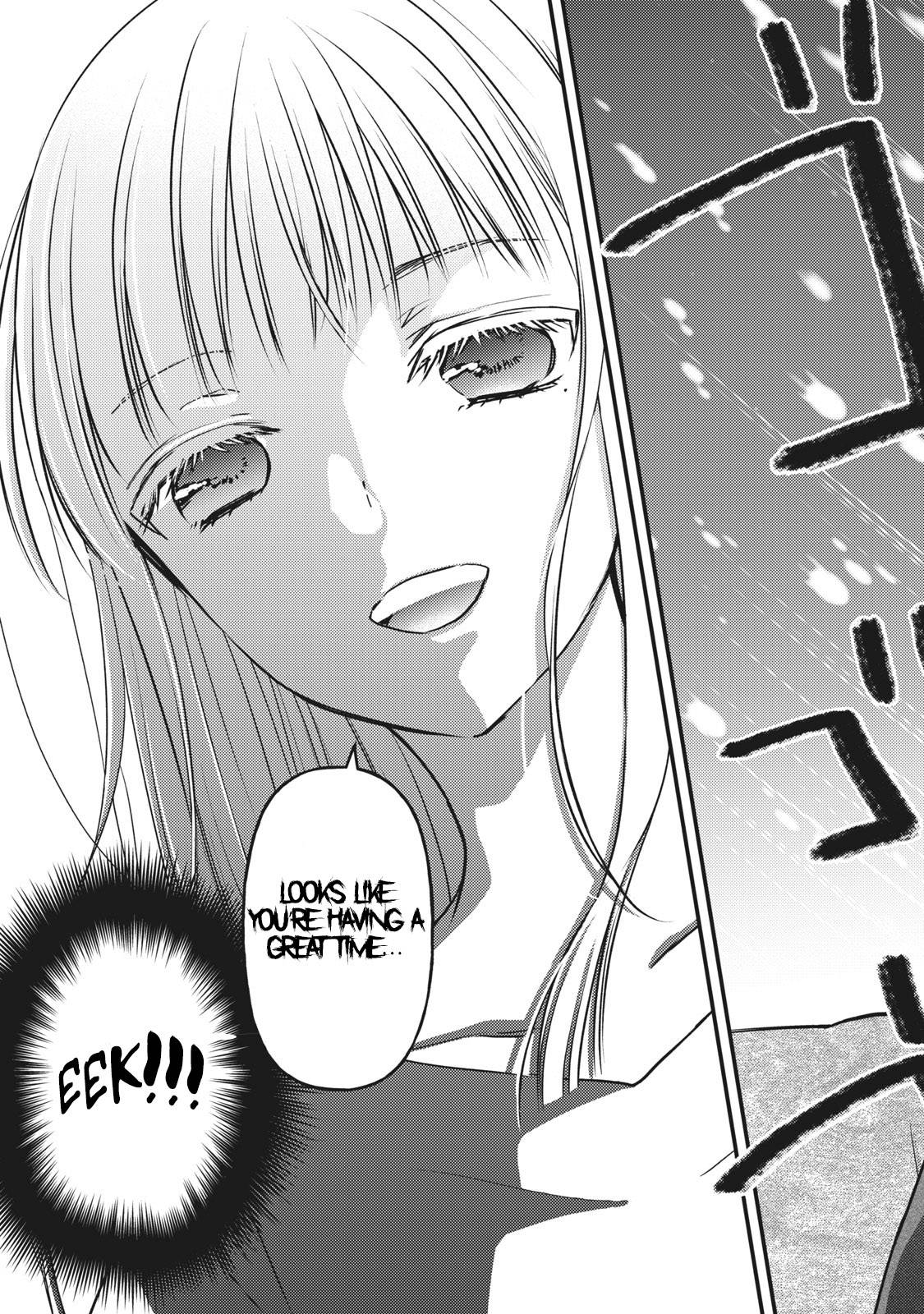 We May Be an Inexperienced Couple but... chapter 82 page 14