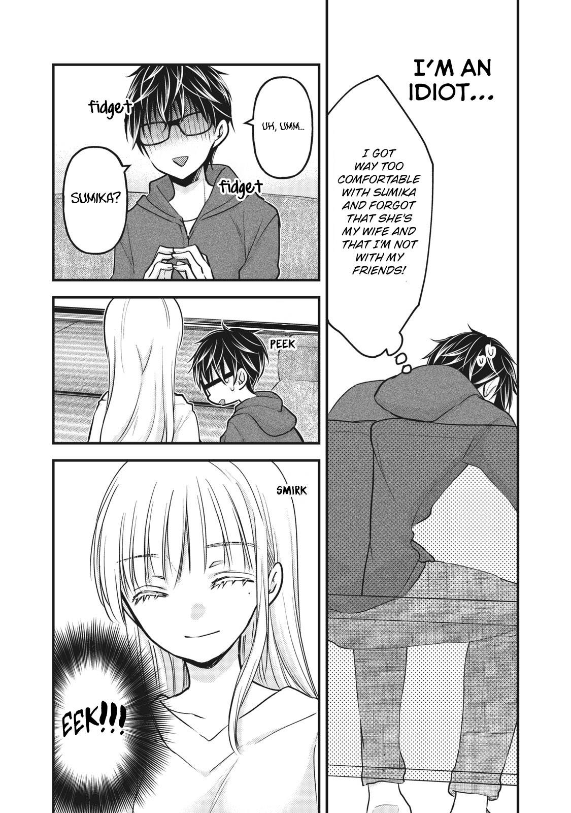 We May Be an Inexperienced Couple but... chapter 82 page 15