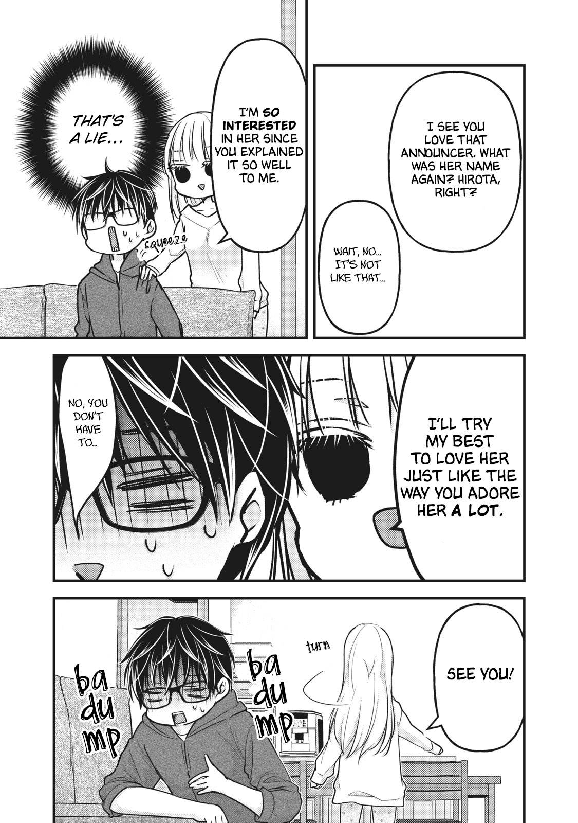 We May Be an Inexperienced Couple but... chapter 82 page 16