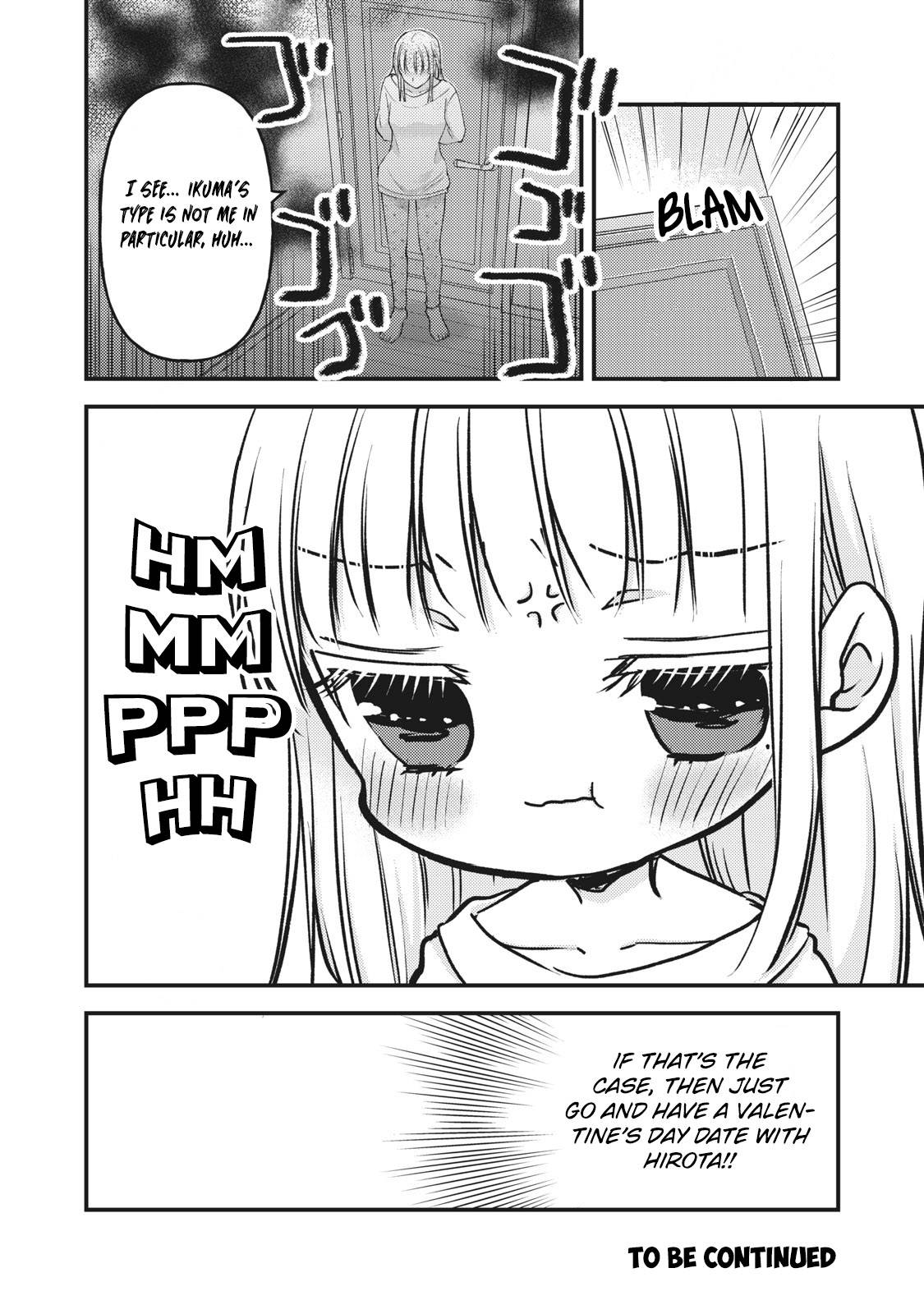 We May Be an Inexperienced Couple but... chapter 82 page 17