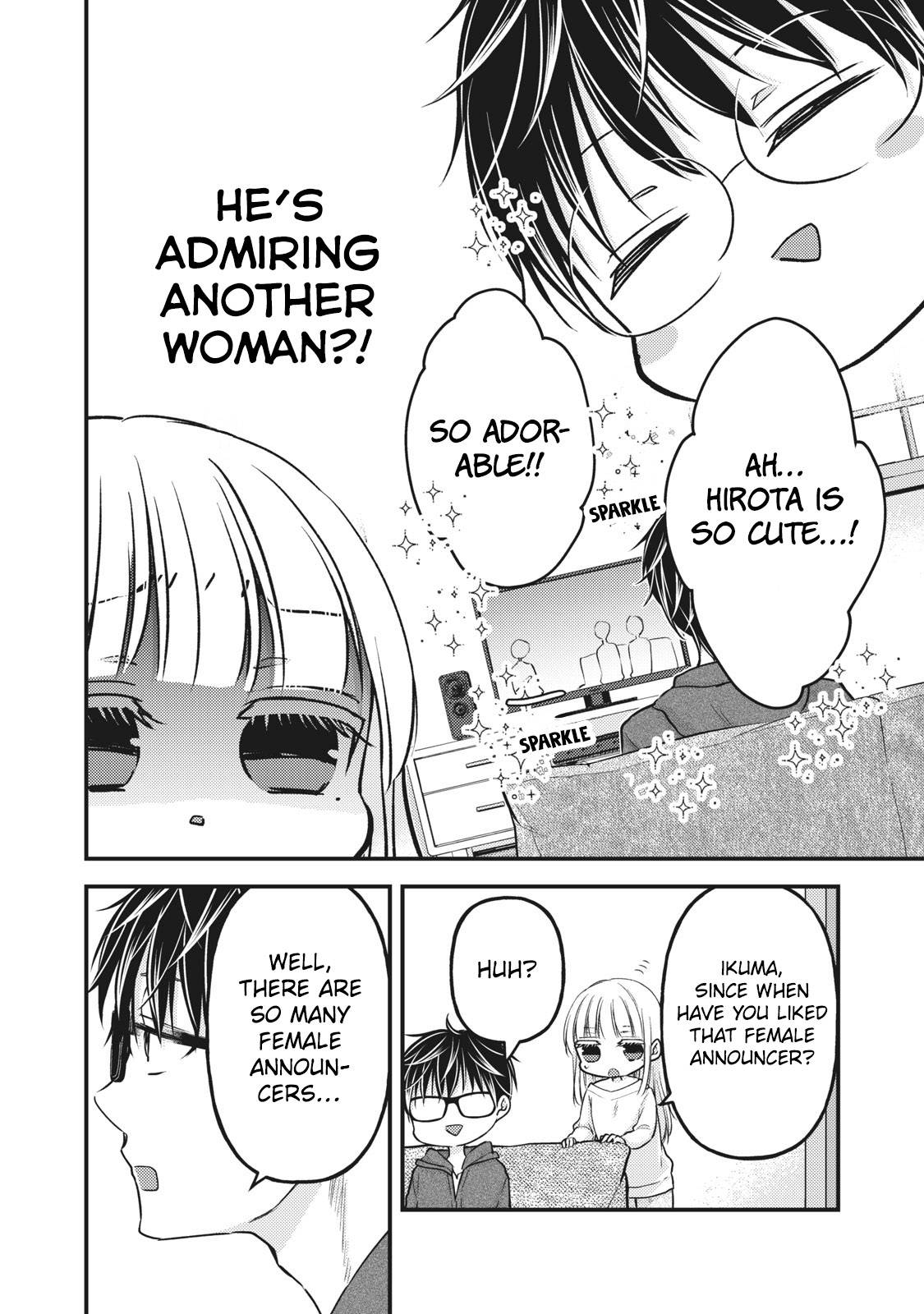 We May Be an Inexperienced Couple but... chapter 82 page 9