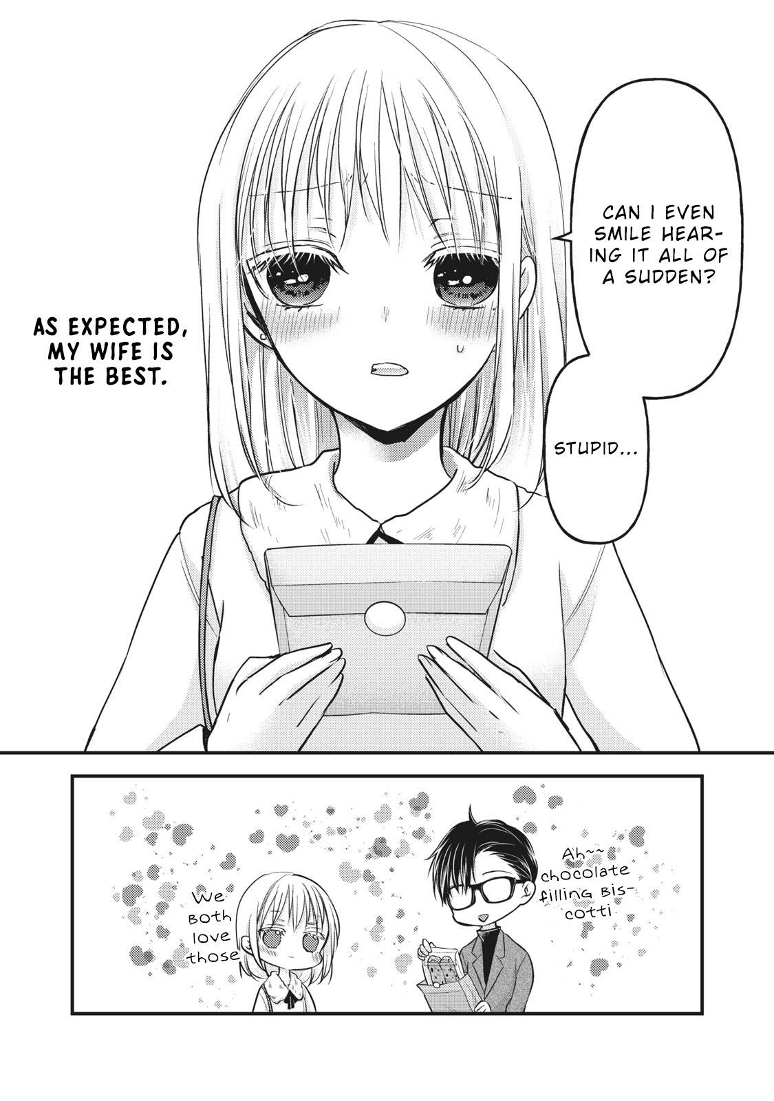 We May Be an Inexperienced Couple but... chapter 83 page 17