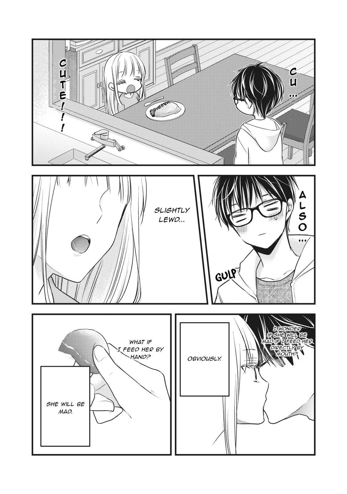 We May Be an Inexperienced Couple but... chapter 84 page 11