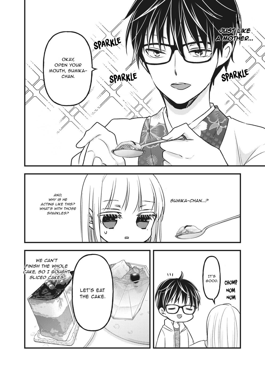 We May Be an Inexperienced Couple but... chapter 84 page 13