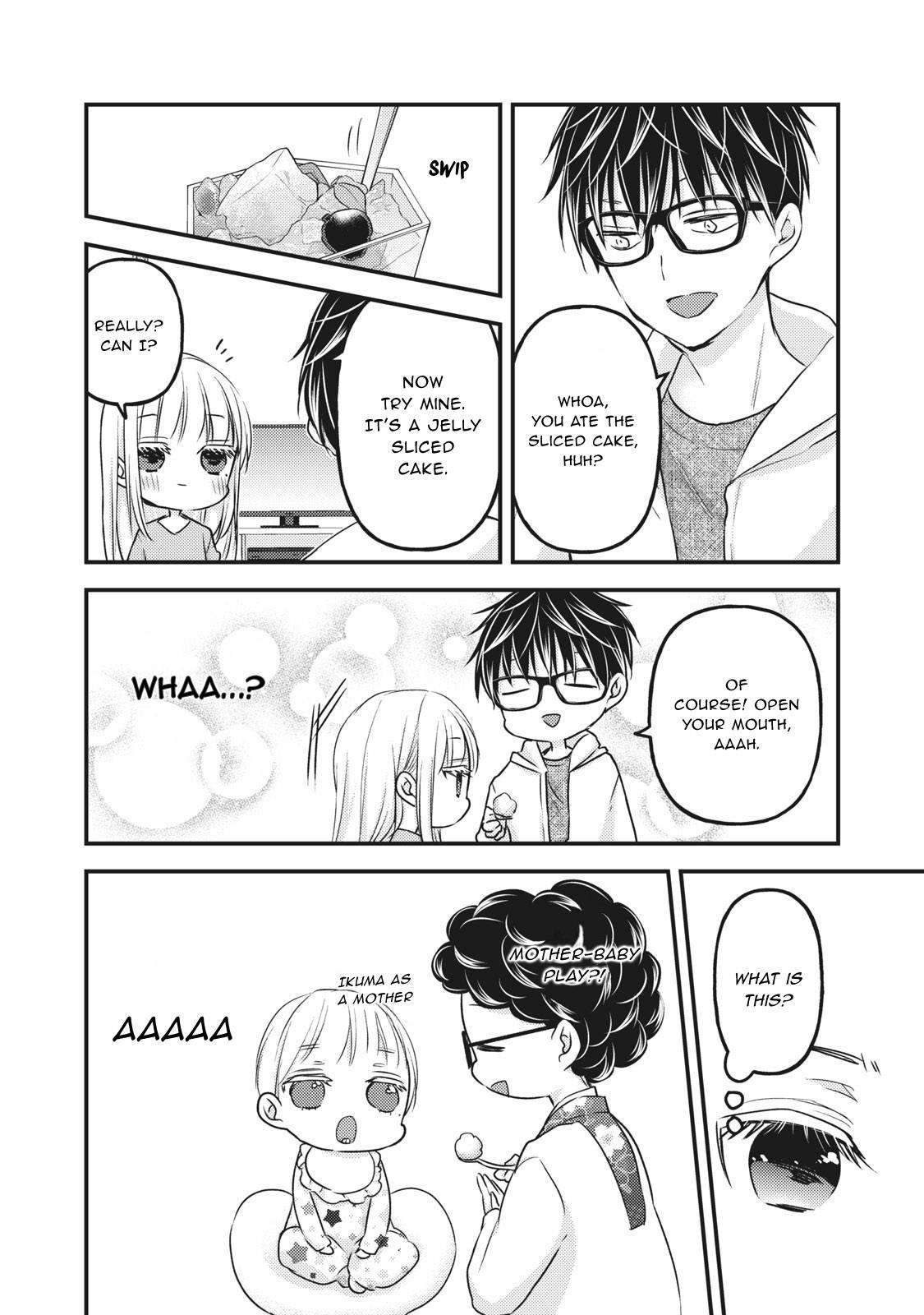 We May Be an Inexperienced Couple but... chapter 84 page 15