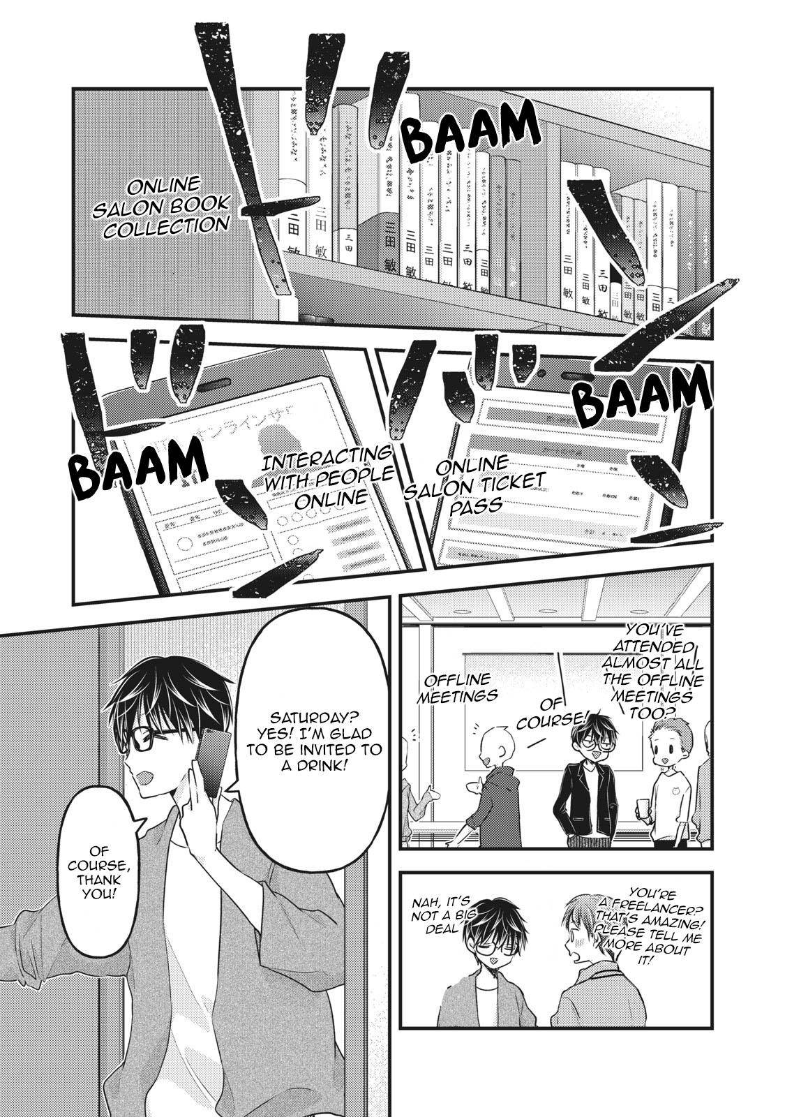 We May Be an Inexperienced Couple but... chapter 85 page 12