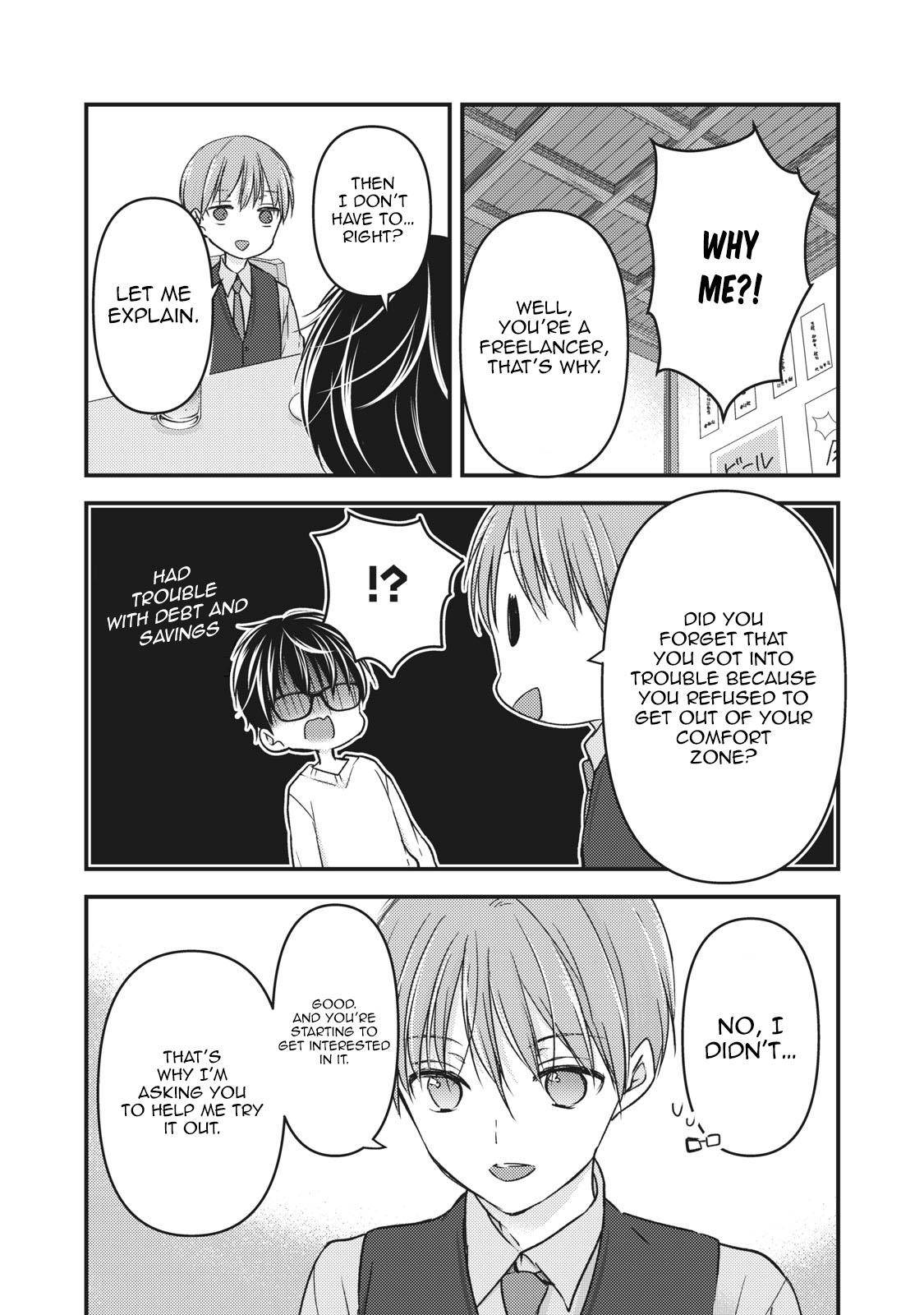 We May Be an Inexperienced Couple but... chapter 85 page 5