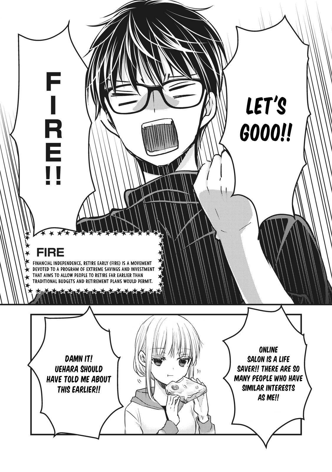 We May Be an Inexperienced Couple but... chapter 85 page 8