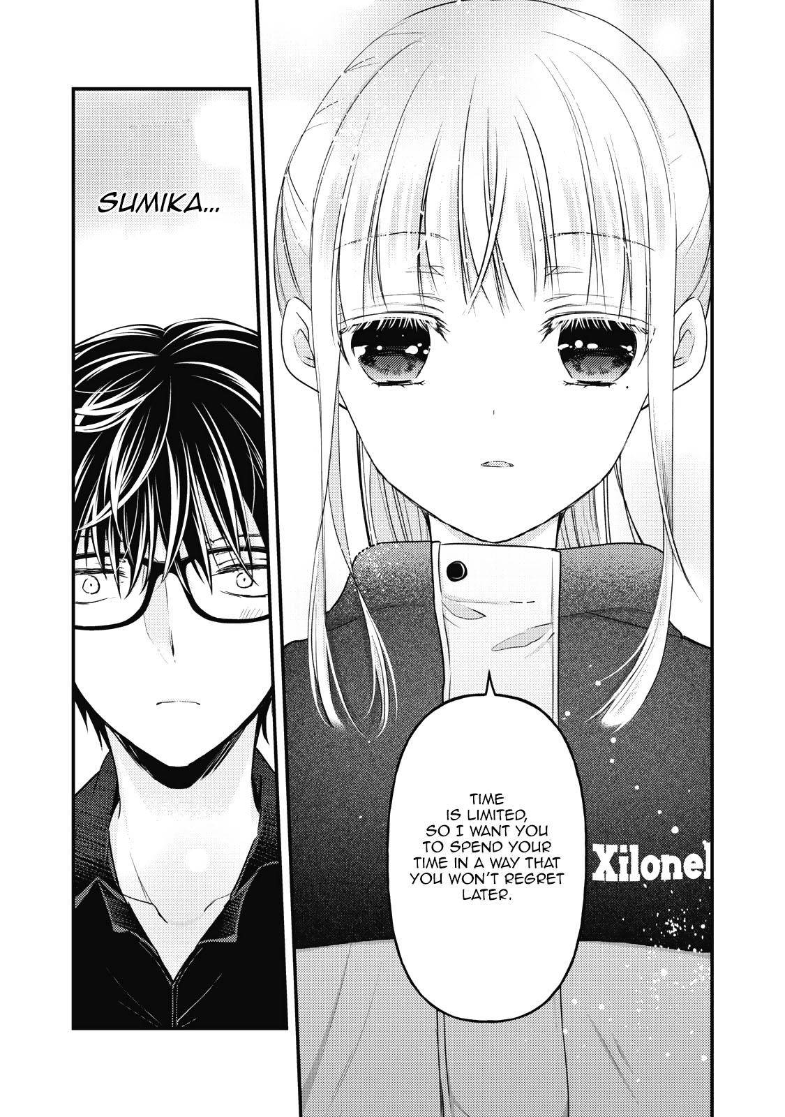 We May Be an Inexperienced Couple but... chapter 86 page 14