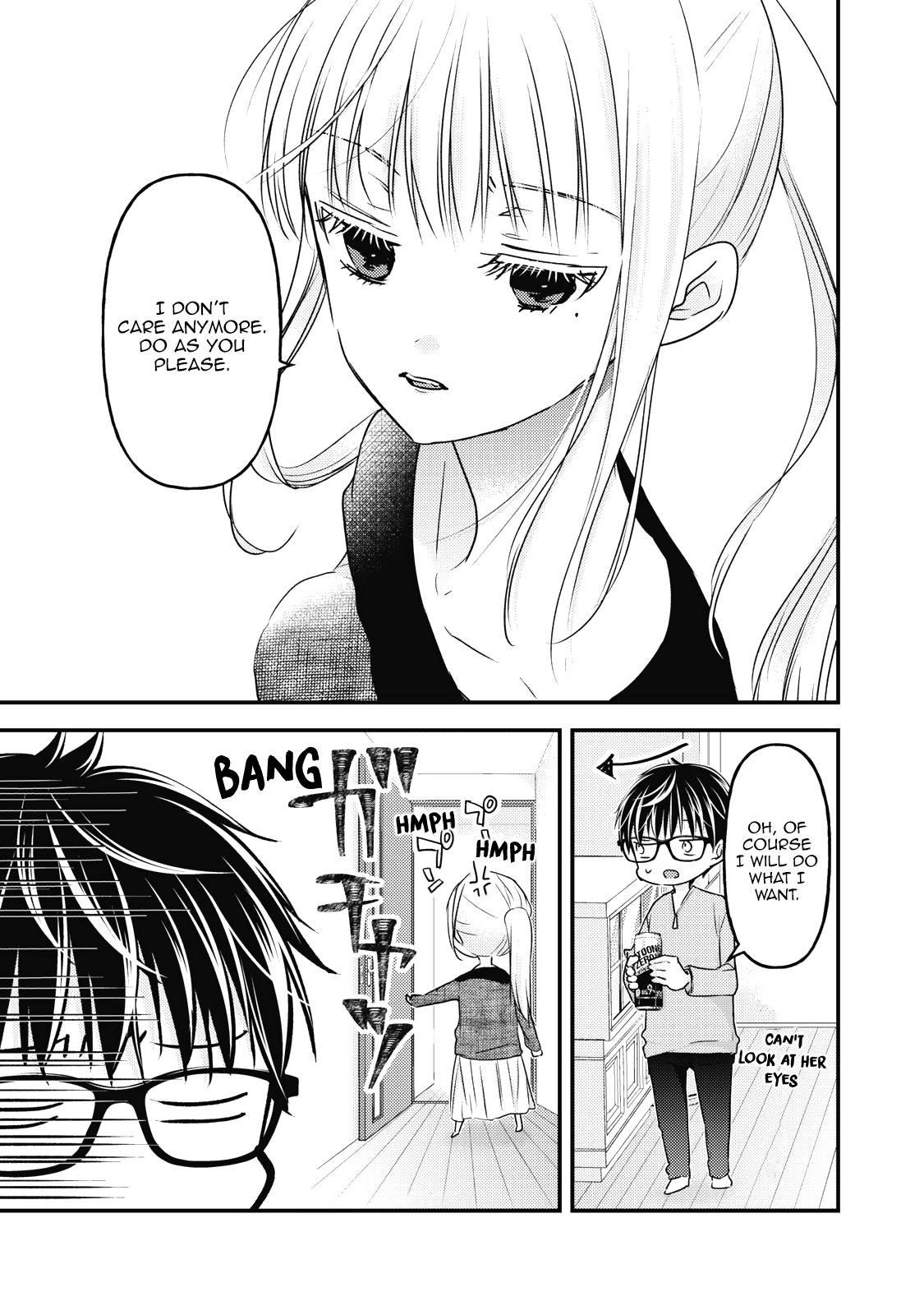 We May Be an Inexperienced Couple but... chapter 87 page 10