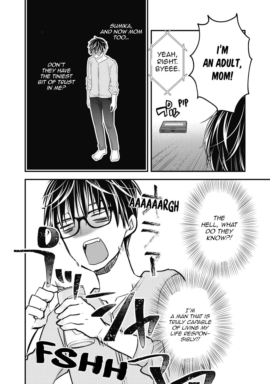 We May Be an Inexperienced Couple but... chapter 87 page 17