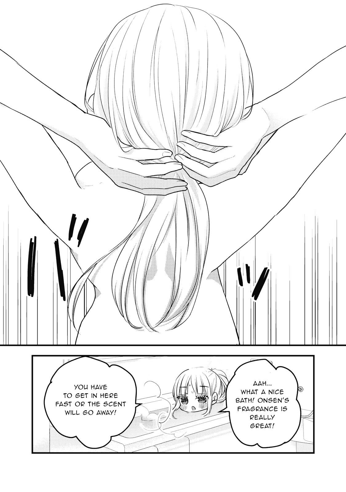 We May Be an Inexperienced Couple but... chapter 88 page 5