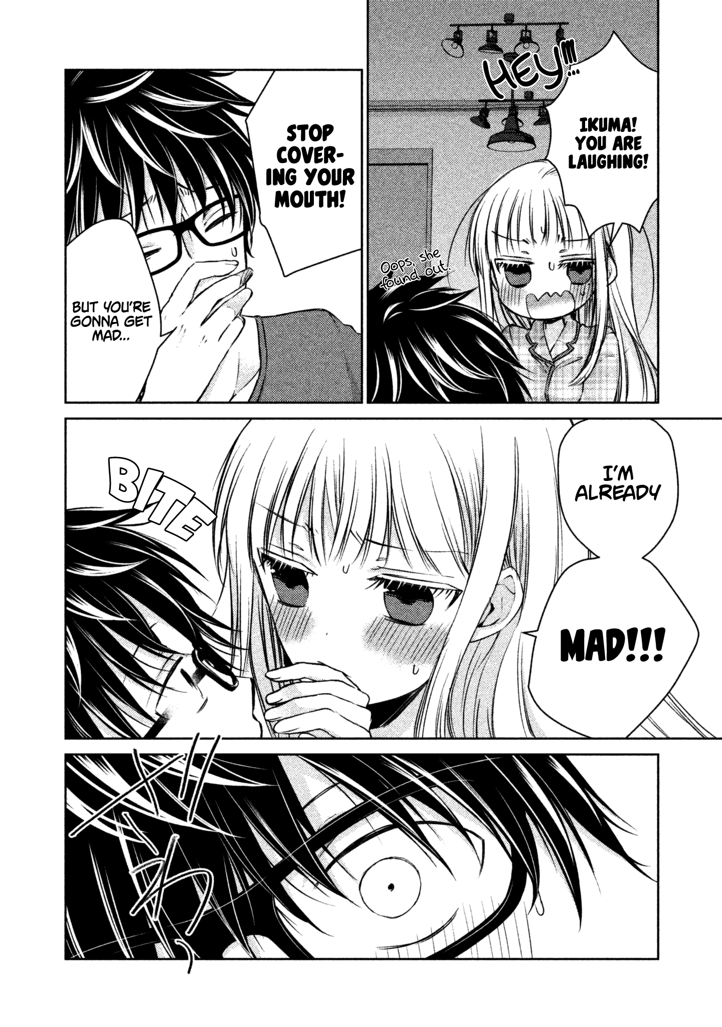 We May Be an Inexperienced Couple but... chapter 9 page 12