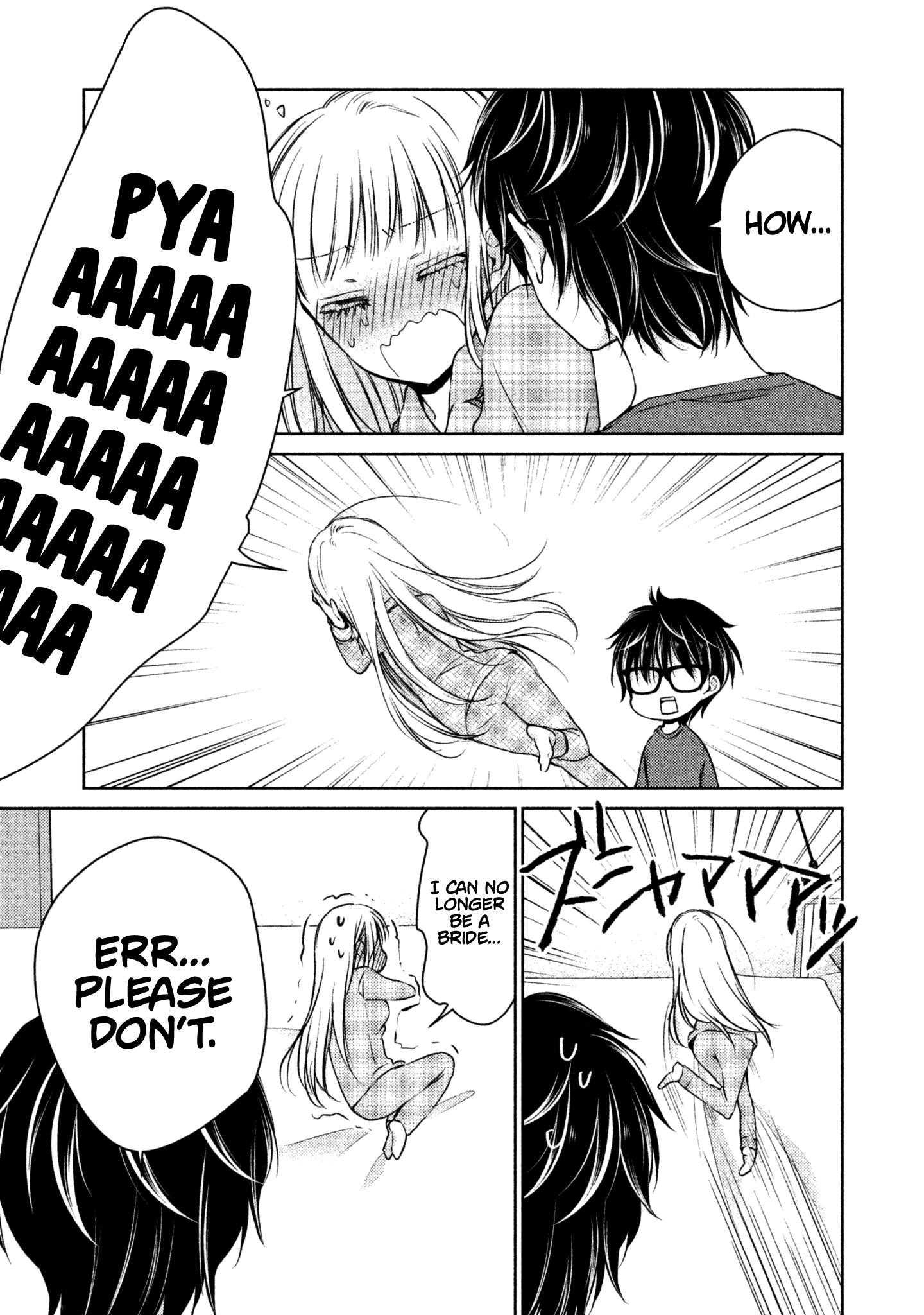 We May Be an Inexperienced Couple but... chapter 9 page 17