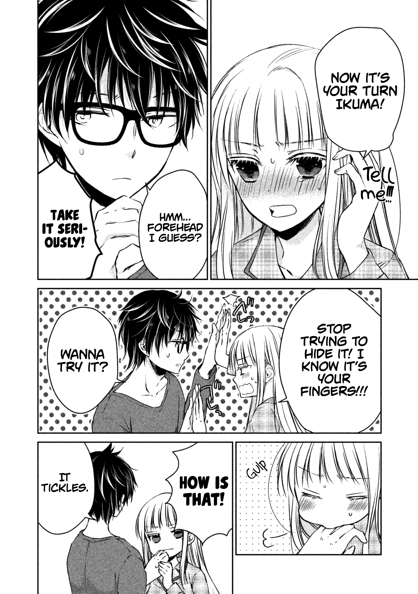 We May Be an Inexperienced Couple but... chapter 9 page 18