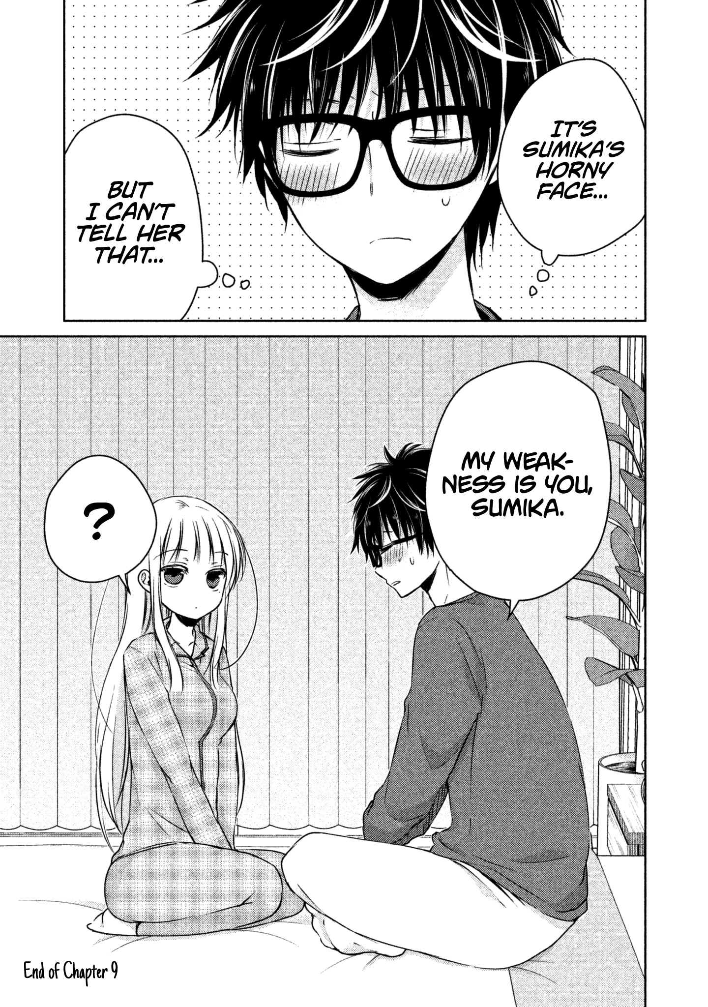 We May Be an Inexperienced Couple but... chapter 9 page 20