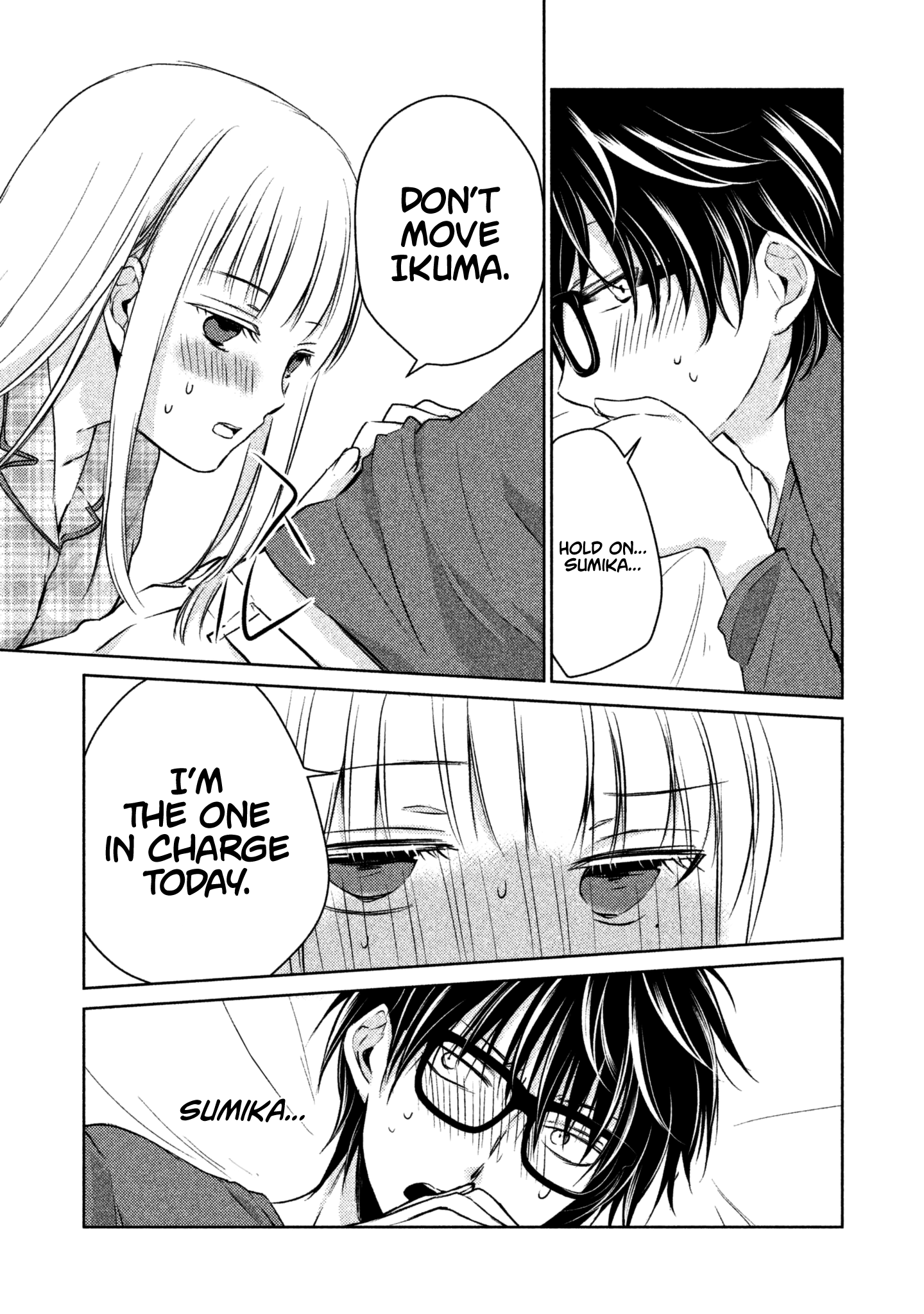 We May Be an Inexperienced Couple but... chapter 9 page 9