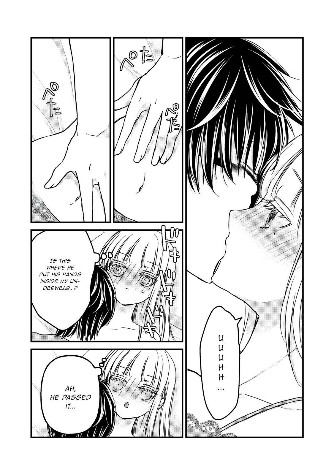 We May Be an Inexperienced Couple but... chapter 90 page 12