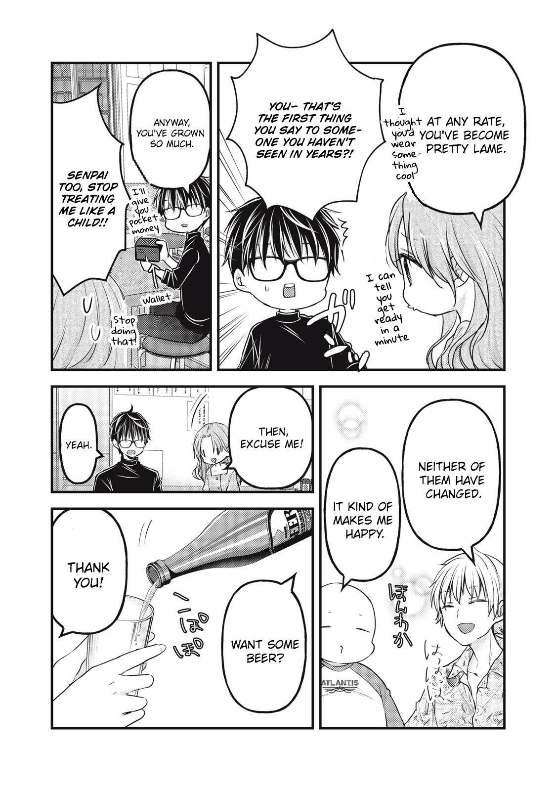 We May Be an Inexperienced Couple but... chapter 91 page 6