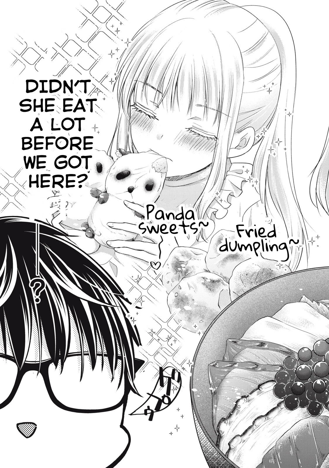 We May Be an Inexperienced Couple but... chapter 94 page 6