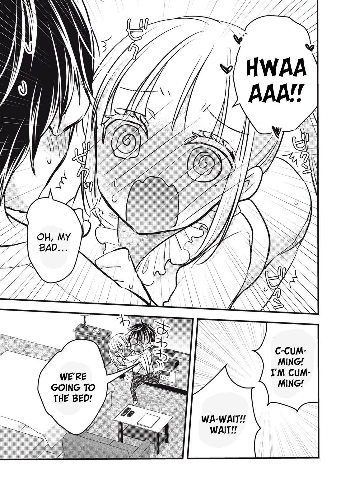 We May Be an Inexperienced Couple but... chapter 95 page 14