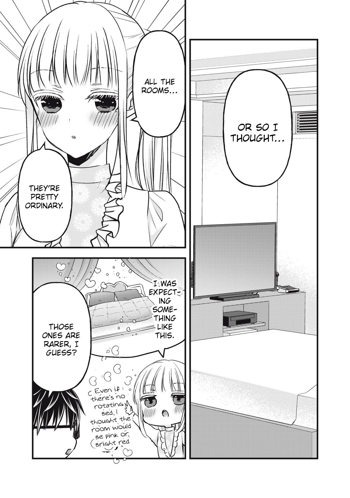 We May Be an Inexperienced Couple but... chapter 95 page 4