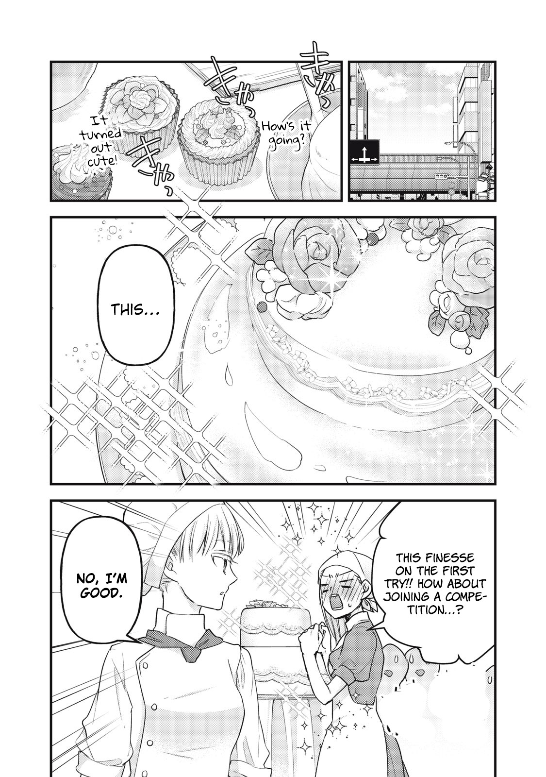 We May Be an Inexperienced Couple but... chapter 96 page 13